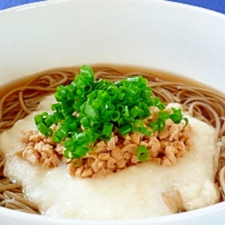 温かい 山かけ納豆そば レシピ 作り方 By ぽんぽんぷー 楽天レシピ